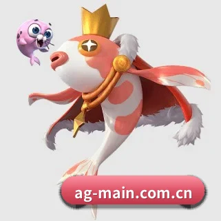ag-main.com.cn APP 界面